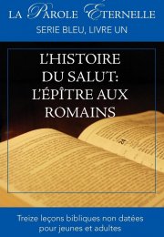 L'histoire du salut: L'Épître aux Romains