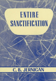 Entire Sanctification