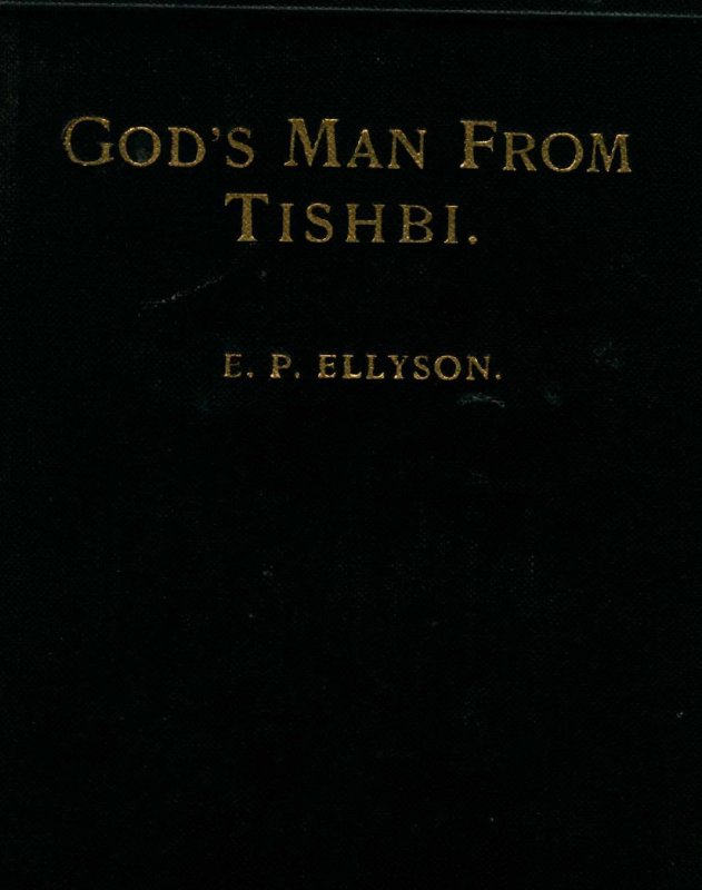 Image of Book Cover God's Man from Tishbi