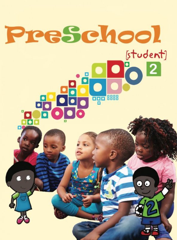 Sunday School - Preschool, Year 2 (Student & Teacher)