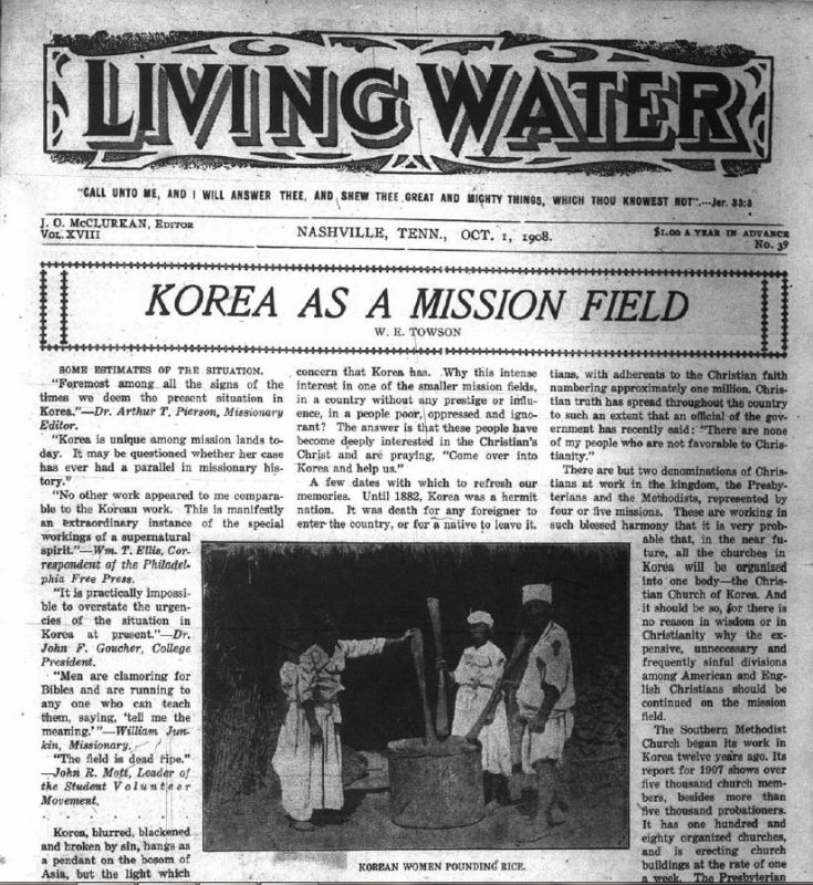 Living Water, Oct. 1, 1908